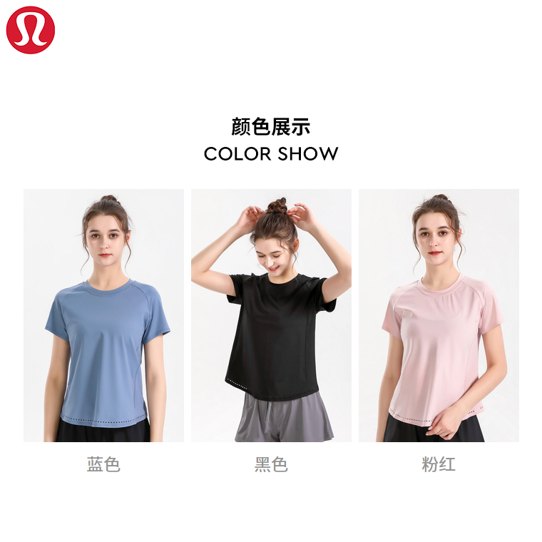 Lululemon 1268 3C S-XL  nlh (7)